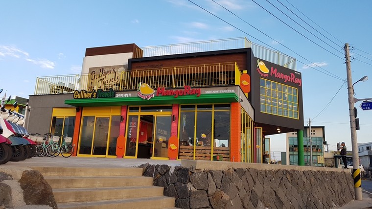 4 quán cafe nhất định phải check-in khi đến đảo Jeju Hàn Quốc ảnh 3