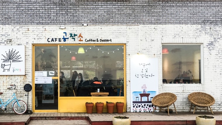 4 quán cafe nhất định phải check-in khi đến đảo Jeju Hàn Quốc ảnh 5
