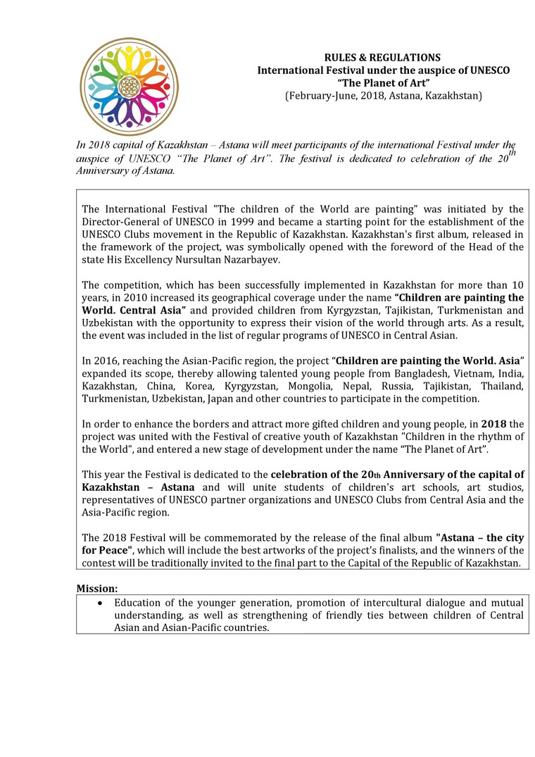 Cuộc thi vẽ tranh quốc tế 'Hành tinh của nghệ thuật' do UNESCO bảo trợ ảnh 2