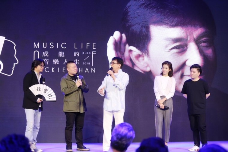 Thành Long trở lại nhạc đàn sau 16 năm vắng bóng ảnh 1