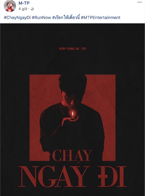 Sơn Tùng M-TP 'nhá hàng' ca khúc mới khiến fan xôn xao ảnh 1