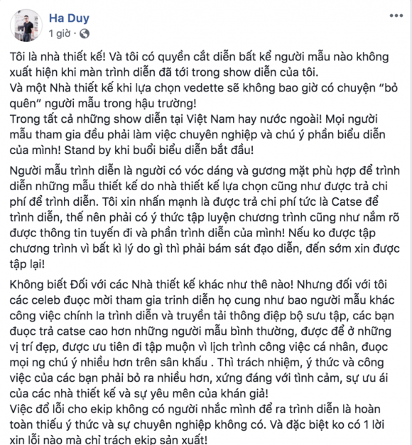 Bị fan Hương Giang chỉ trích, Hồng Quế phản pháo: 'Các em cứ nói thoải mái. Chị và anh Duy càng nổi' ảnh 1
