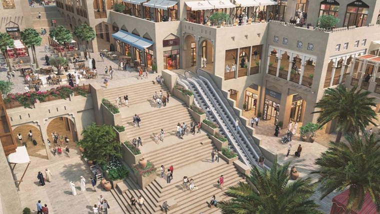 Dự án trung tâm thương mại 2 tỷ USD ở Dubai có những gì? ảnh 4
