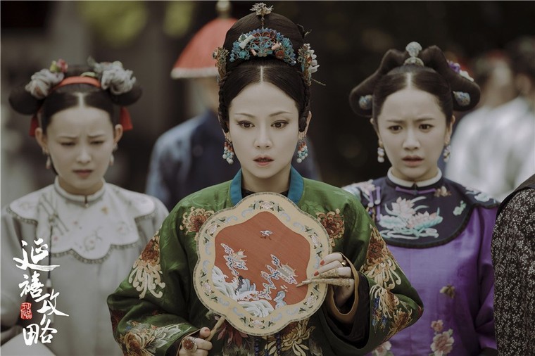 Kết thúc rồi, người ta vẫn hỏi vì sao 'Diên Hi Công Lược' hấp dẫn thế? ảnh 3