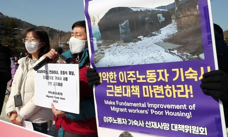 Lao động nhập cư và điểm mù trong pháp lý ảnh 2