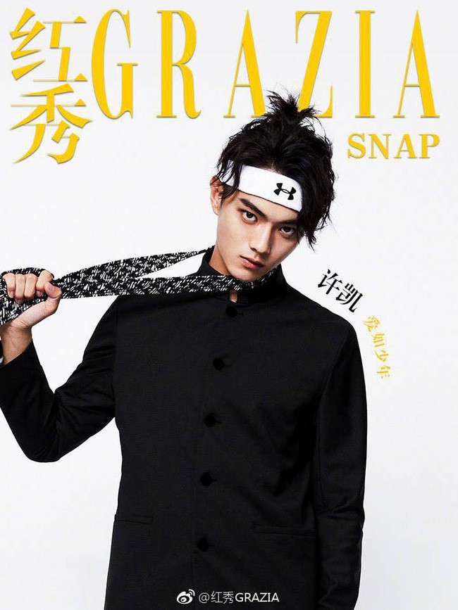 Phú Sát Phó Hằng khí chất ngời ngời chuẩn nam thần khi làm mẫu cho tạp chí ảnh 1