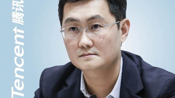 Những tỷ phú đen đủi nhất năm 2018 ảnh 2