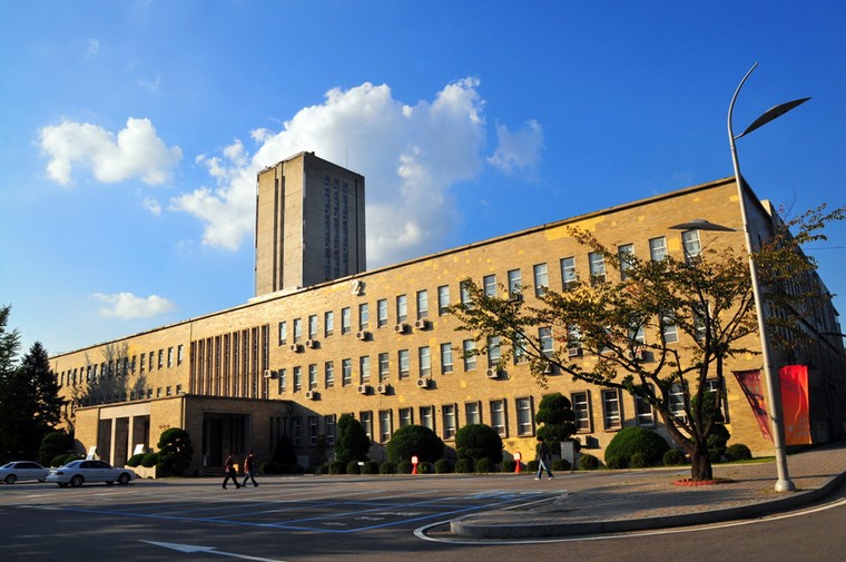 Bên trong ngôi trường đào tạo CEO hàng đầu Hàn Quốc ảnh 3