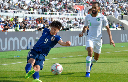 Đã xác định được đối thủ của đội tuyển Việt Nam ở tứ kết Asian Cup 2019 ảnh 2