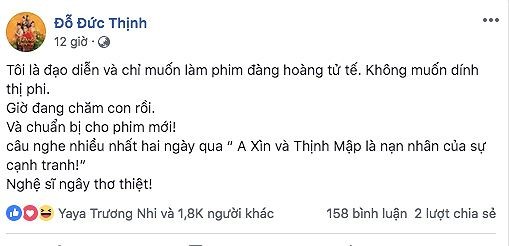 Phản ứng của Trấn Thành bị doạ kiện vì bỏ rơi phim 'Trạng Quỳnh' ảnh 1