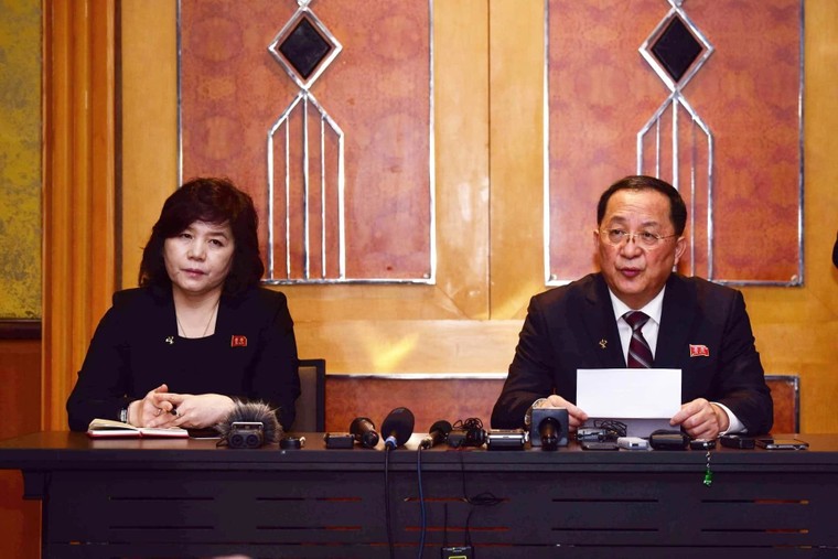 Phản ứng của ông Trump khi biết Triều Tiên tổ chức họp báo bất ngờ lúc nửa đêm? ảnh 1