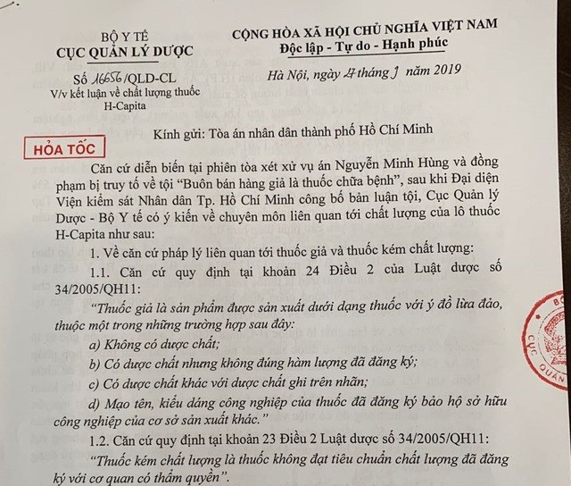 Sắp tuyên án vụ VN Pharma, Cục Quản lý dược gửi công văn khẩn đến tòa ảnh 1