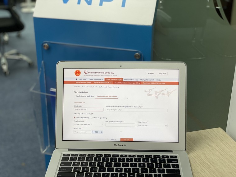 VNPT nâng gấp đôi băng thông kết nối Cổng Dịch vụ công Quốc gia ảnh 1