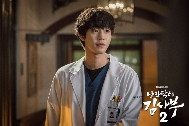 Park Bo Gum và loạt mỹ nam đi hát thất bại, vụt sáng khi là diễn viên ảnh 1