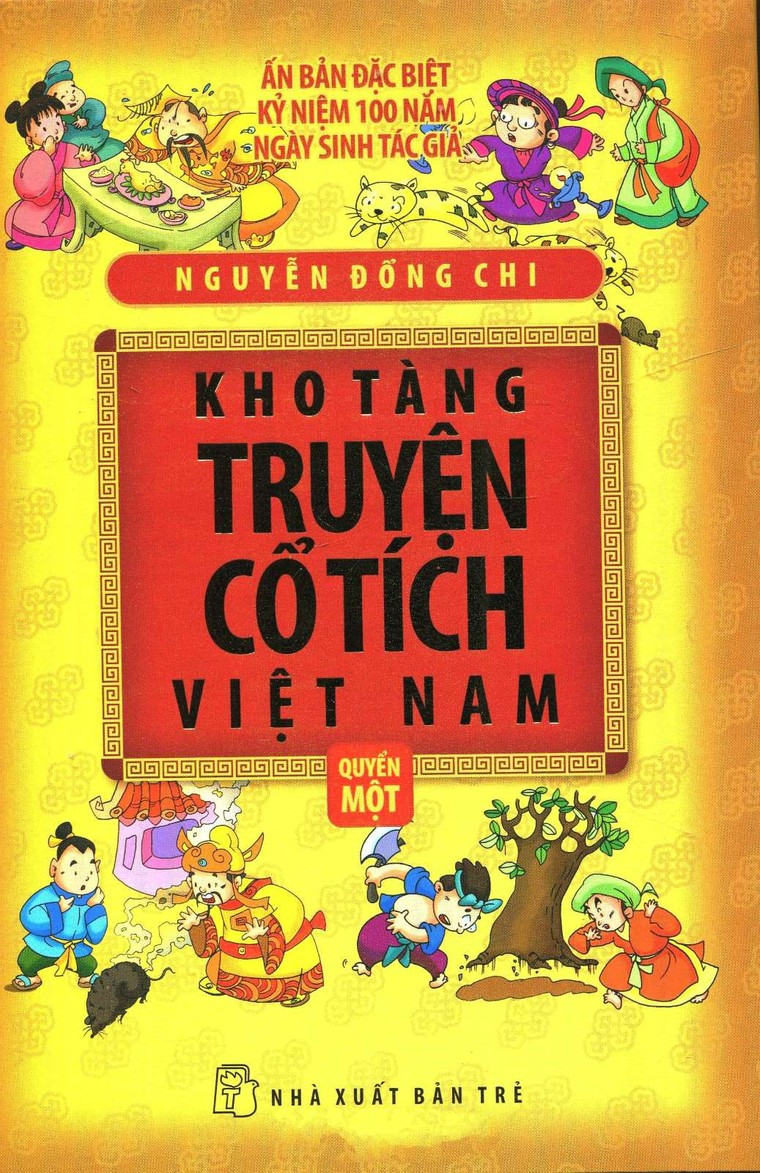 Bộ sách Kho tàng truyện cổ tích Việt Nam được biên soạn và in trong bao lâu?