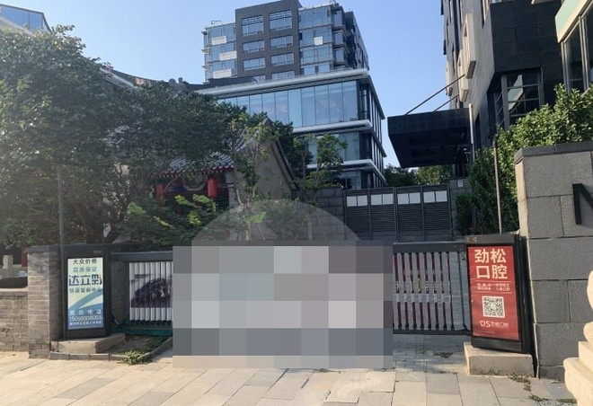 Vì sao dinh thự của Thành Long bị bán đấu giá? ảnh 1