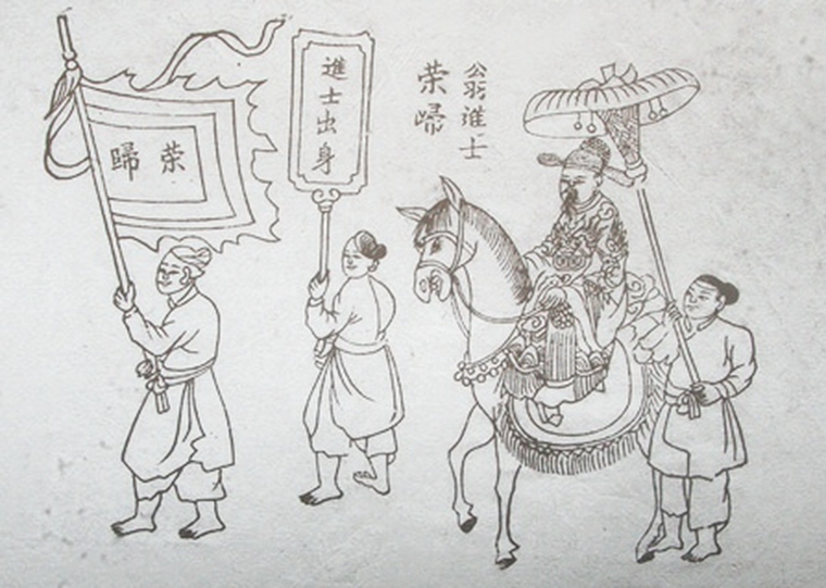 Tên húy của ông là gì?