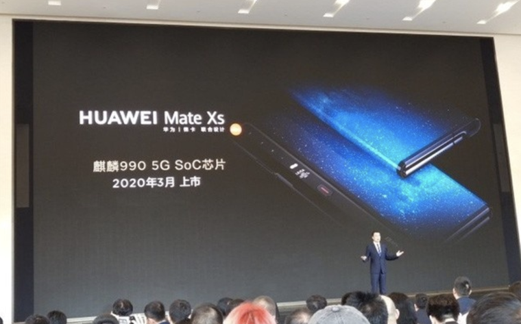 Phiên bản nâng cấp Huawei Mate X với Kirin 990 sắp trình làng? ảnh 2