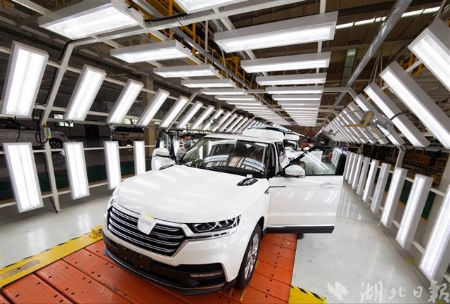 Thêm một mẫu xe Trung Quốc chuẩn bị về Việt Nam ảnh 2