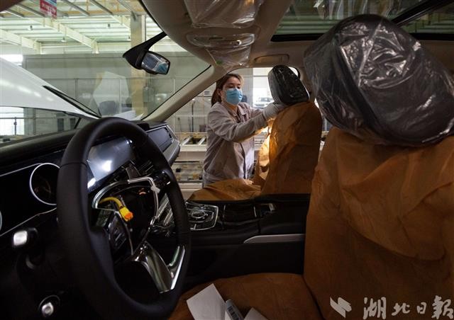 Thêm một mẫu xe Trung Quốc chuẩn bị về Việt Nam ảnh 3