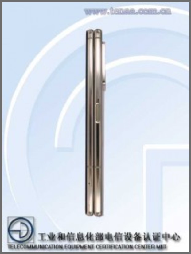  Samsung ra mắt điện thoại gập Galaxy W21 5G ảnh 3