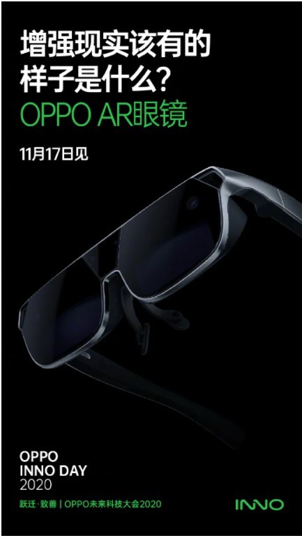 OPPO sẽ giới thiệu kính AR thế hệ mới vào ngày 17.11 ảnh 1