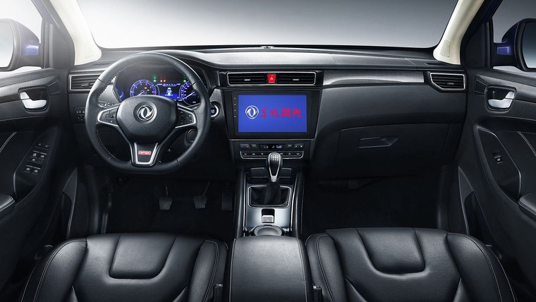 Hãng sản xuất ôtô Trung Quốc bị kiện tại Indonesia vì xe hỏng không sửa được ảnh 2