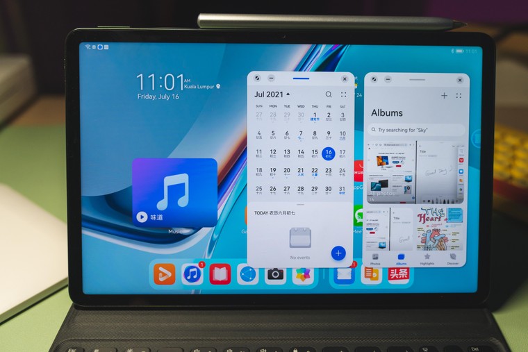 Huawei MatePad 11, màn hình tần số quét 120Hz, trải nghiệm như PC – giá 13,990,000 triệu đồng ảnh 7