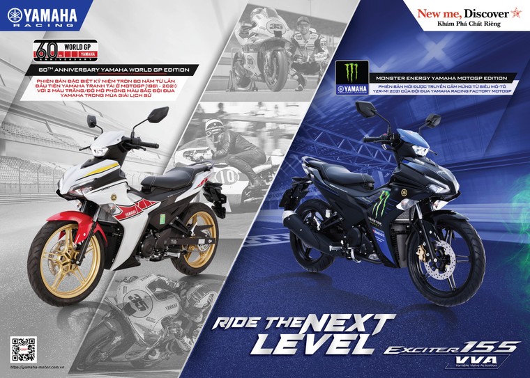  Exciter 155 VVA ra mắt phiên bản giới hạn ảnh 6