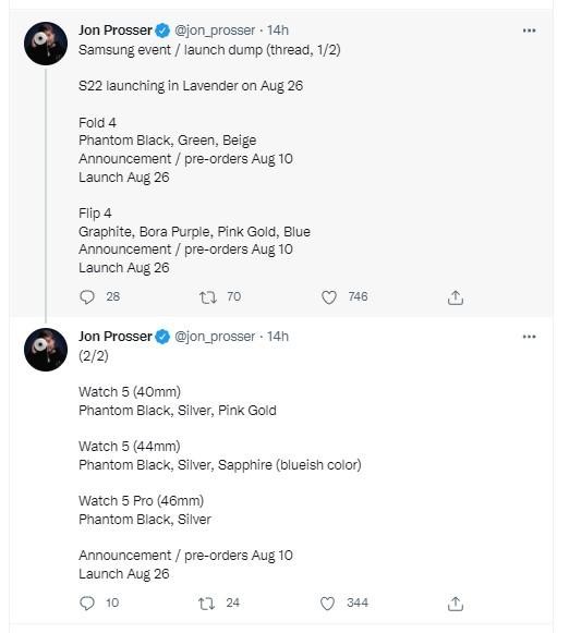 Rò rỉ ngày ra mắt của Galaxy Z Fold 4 và Z Flip 4 ảnh 1