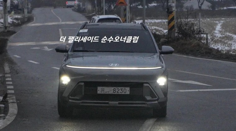 Hyundai KONA 2024: Tăng kích thước, thiết kế tương lai và hiện đại ảnh 1