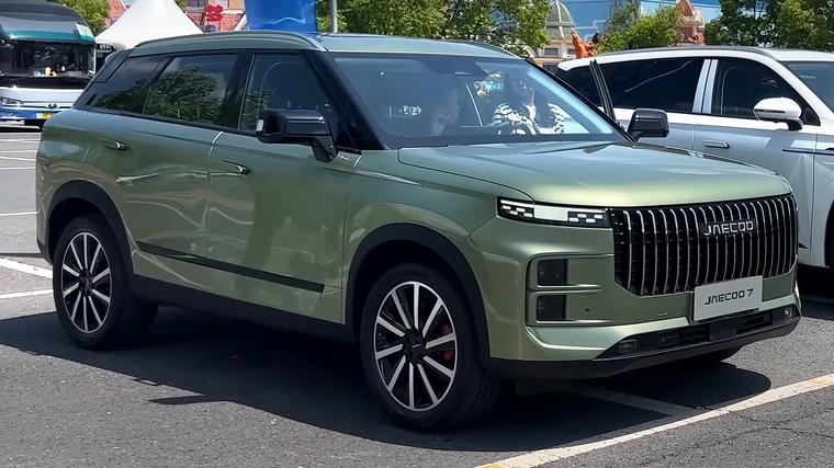 3 mẫu xe Omoda và Jeacoo chuẩn bị về Việt Nam, bỏ logo thương hiệu mẹ Chery ảnh 3