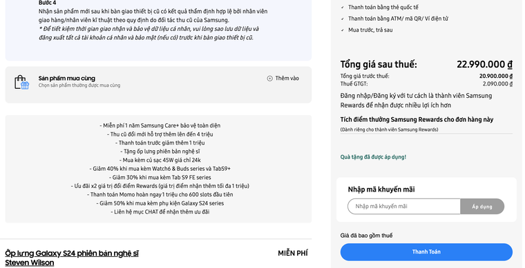 Samsung Galaxy S24, vừa ra mắt đã loạn giá bán, người dùng không biết mua thế nào để không bị "hớ" ảnh 2