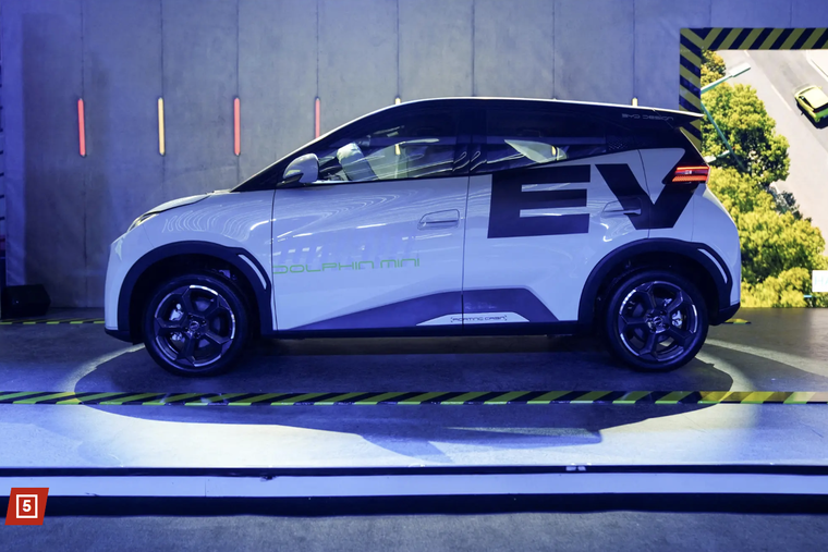 BYD bị phát hiện nghe lén người dùng ở Úc ảnh 2