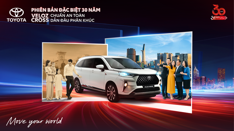 Toyota Việt Nam ra mắt phiên bản đặc biệt kỷ niệm 30 năm thành lập cùng nhiều ưu đãi hấp dẫn trong tháng 9 ảnh 1