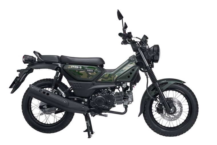Yamaha Motor Việt Nam chính thức ra mắt Yamaha PG-1 ABS 2025: 'Rực rỡ phiêu du' cùng phong cách retro năng động cùng loạt nâng cấp an toàn ảnh 1