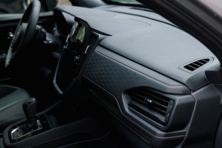 Chính thức ra mắt mẫu xe SUV đích thực SUBARU FORESTER HOÀN TOÀN MỚI ảnh 3