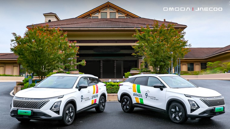 Chiến lược điện hóa linh hoạt, công nghệ dẫn dắt trải nghiệm của Omoda & Jaecoo Việt Nam ảnh 3