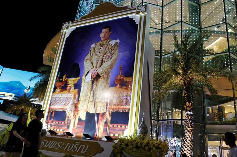 Thái Lan hân hoan mừng sinh nhật Vua Maha Vajiralongkorn ảnh 1