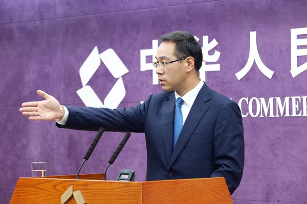 Trung Quốc tuyên bố dốc toàn lực chống điều tra thương mại từ Mỹ ảnh 1