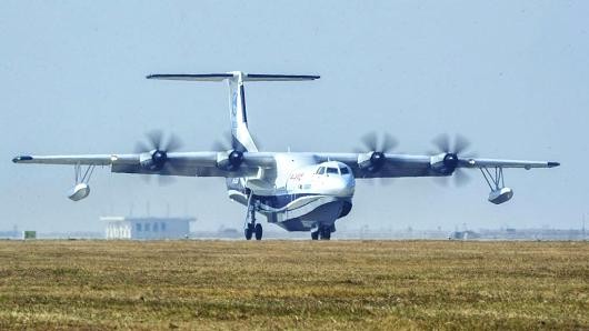 Trung Quốc thử nghiệm máy bay đổ bộ lớn nhất thế giới ảnh 1