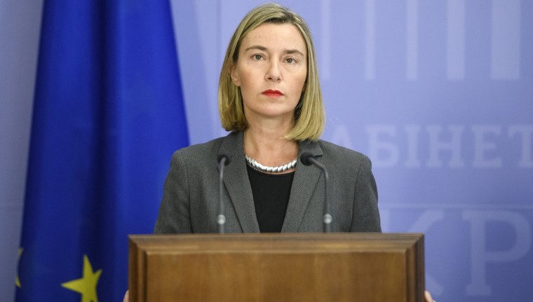 EU kêu gọi chống lại lệnh trừng phạt Iran ảnh 1