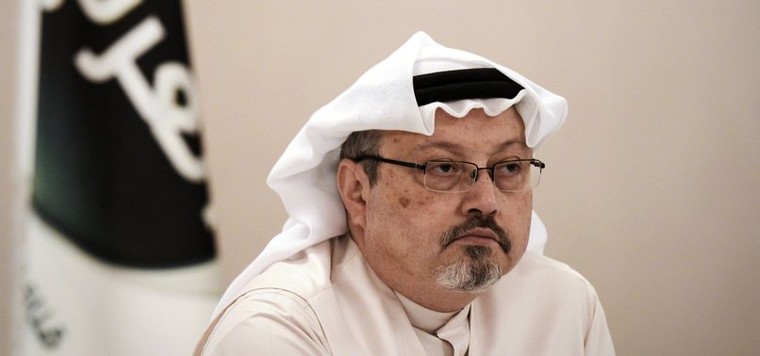 Thổ Nhĩ Kỳ kêu gọi công lý cho nhà báo Khashoggi ảnh 1