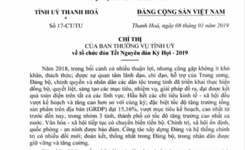 Thanh Hóa: Nghiêm cấm dùng ngân sách làm quà tặng, chúc Tết lãnh đạo - Ảnh 1.