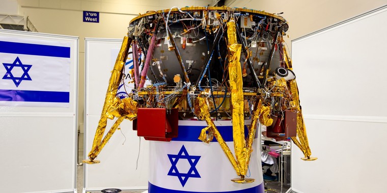 Israel phóng tàu vũ trụ đầu tiên lên mặt trăng ảnh 1