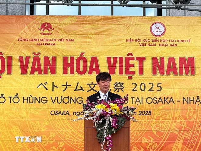 Lễ hội Văn hóa tại Osaka: Tái hiện lễ Giỗ Tổ và xếp hình bản đồ Việt Nam ảnh 2