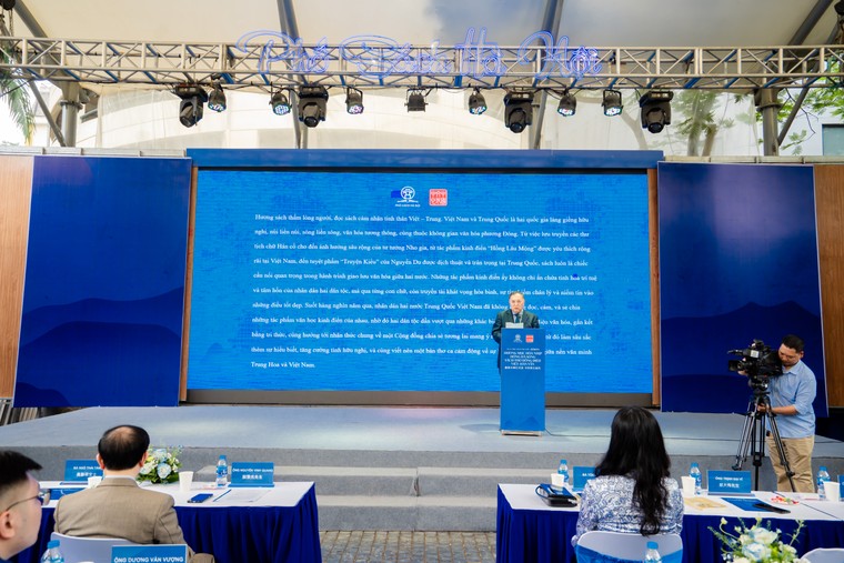 Giao lưu sách và văn hóa đọc Việt Nam - Trung Quốc ảnh 1