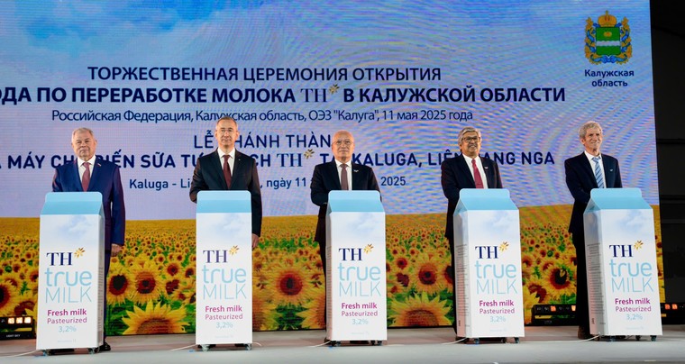 Tập đoàn TH khánh thành nhà máy chế biến sữa công suất hàng đầu Liên bang Nga ảnh 1