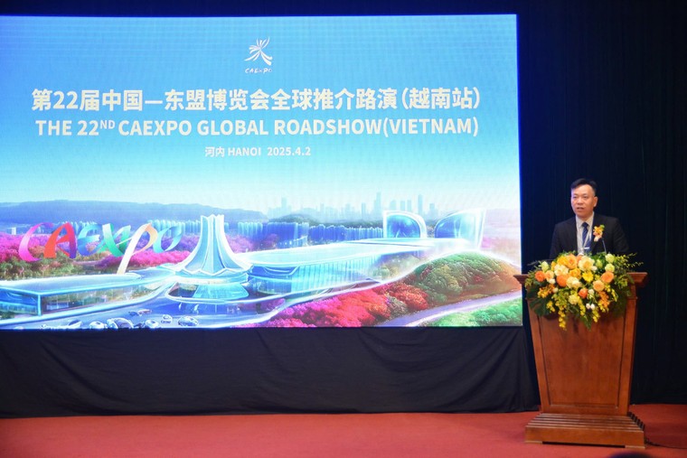 Hội chợ Trung Quốc - ASEAN lần thứ 22 (CAEXPO 2025) sắp diễn ra ảnh 1