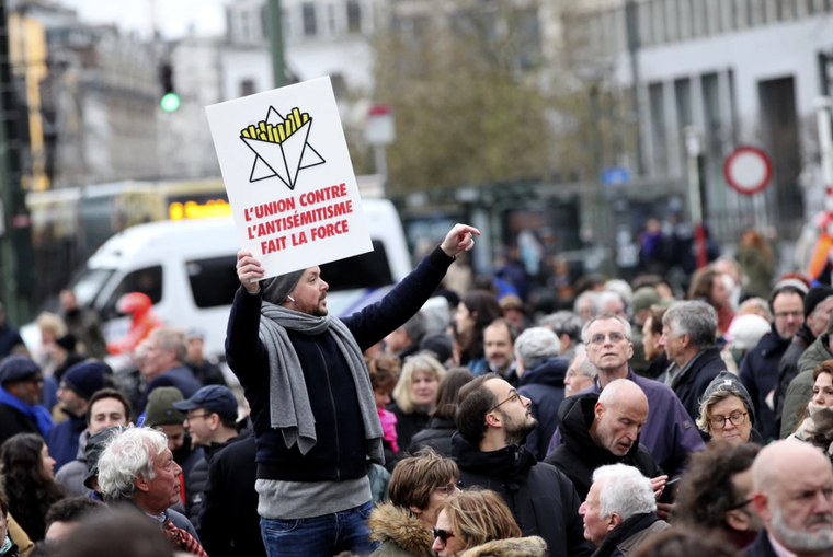 Chống lại chủ nghĩa bài Do Thái trong giáo dục ảnh 2